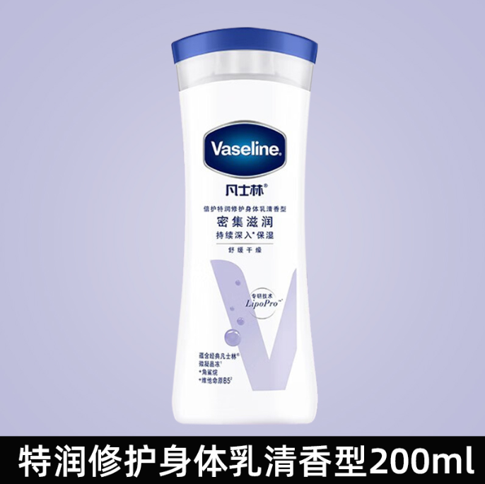 凡士林倍护特润修护身体乳 清香型200ml