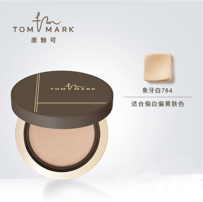 唐魅可丝雾锁妆气垫粉底霜（含替换装）