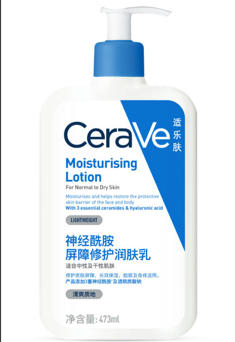 适乐肤神经酰胺屏障修护润肤乳 473mL