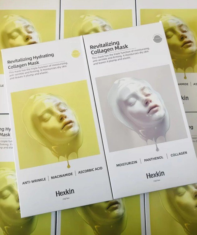 赫诗琴 胶原灌注面膜黄色5片