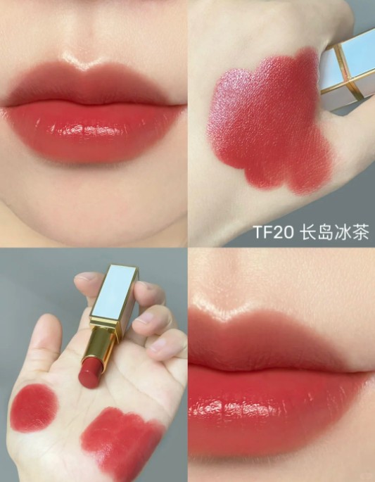 TF口红20号（白细管）