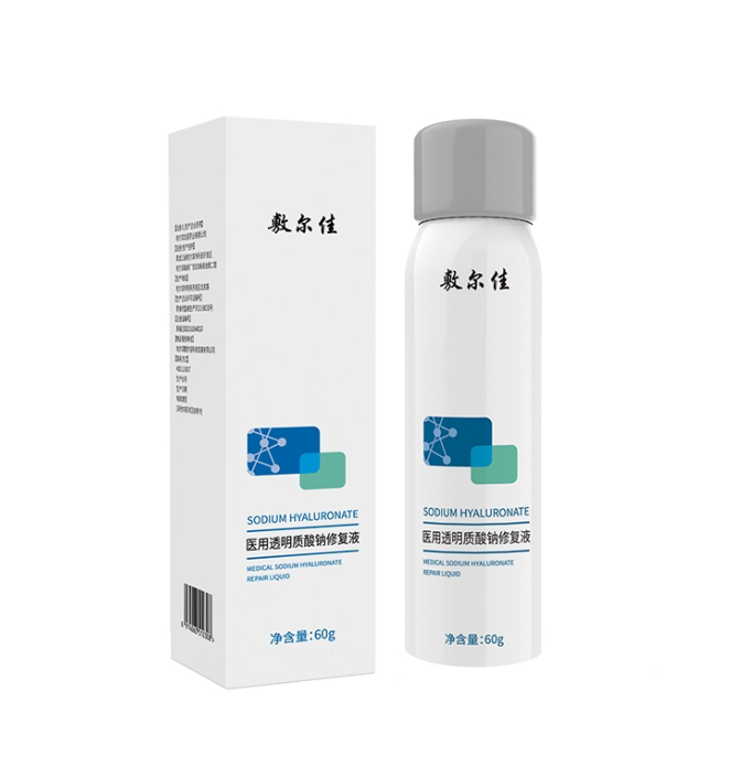 敷尔佳透明质酸钠修复液（喷雾）