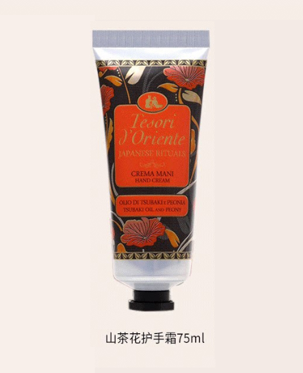 东方宝石日式风情护手霜（山茶花香）75ml