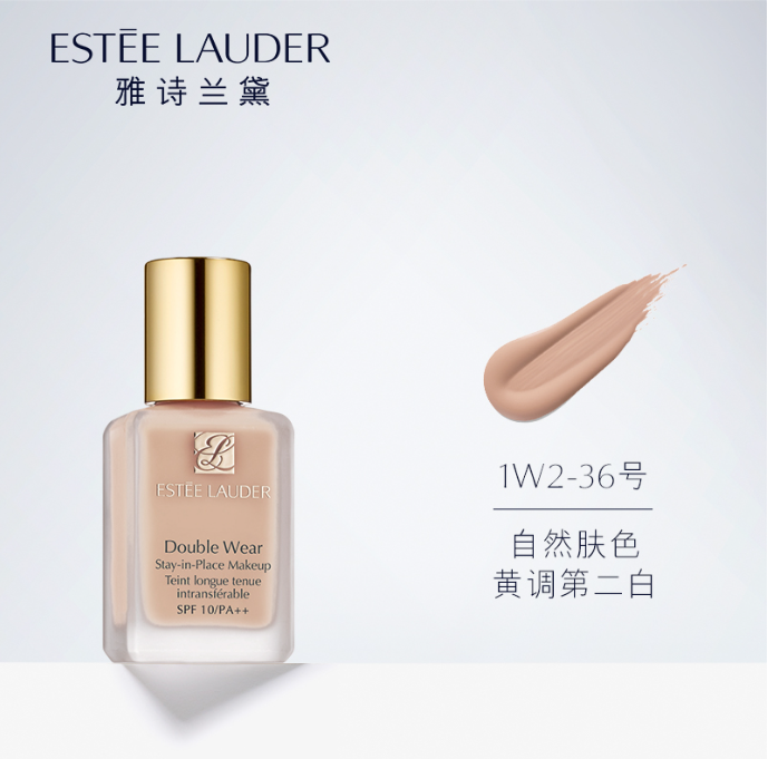 雅诗兰黛DW粉底液1W2