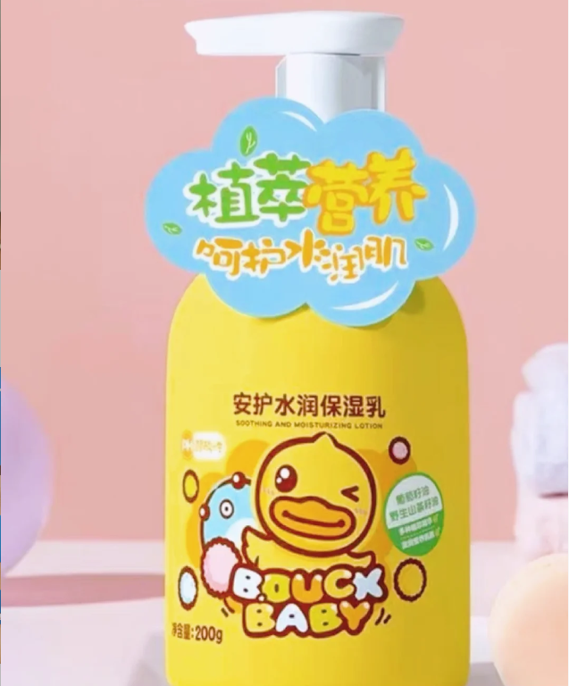 小黄鸭B.Duck Baby安护水润保湿乳200g