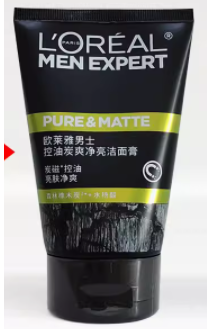 欧莱雅男士控油炭爽净亮洁面膏100ml