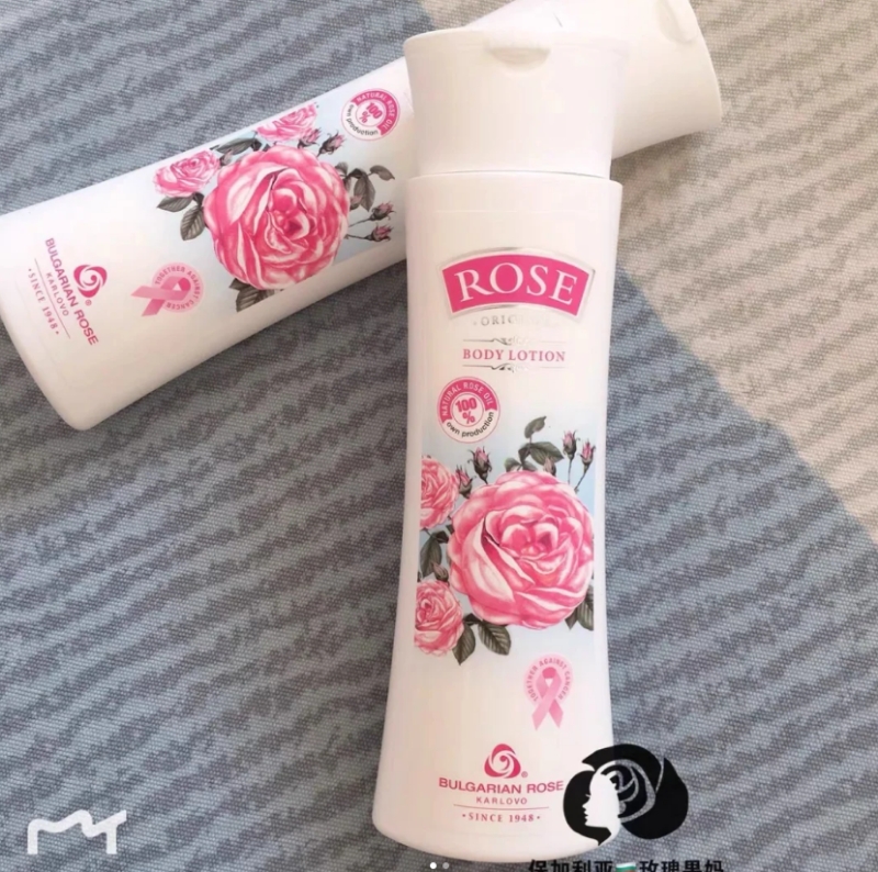 保加利亚玫瑰身体乳200ml