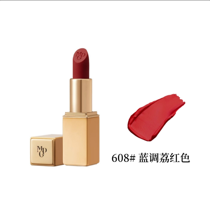 毛戈平口红608号正装