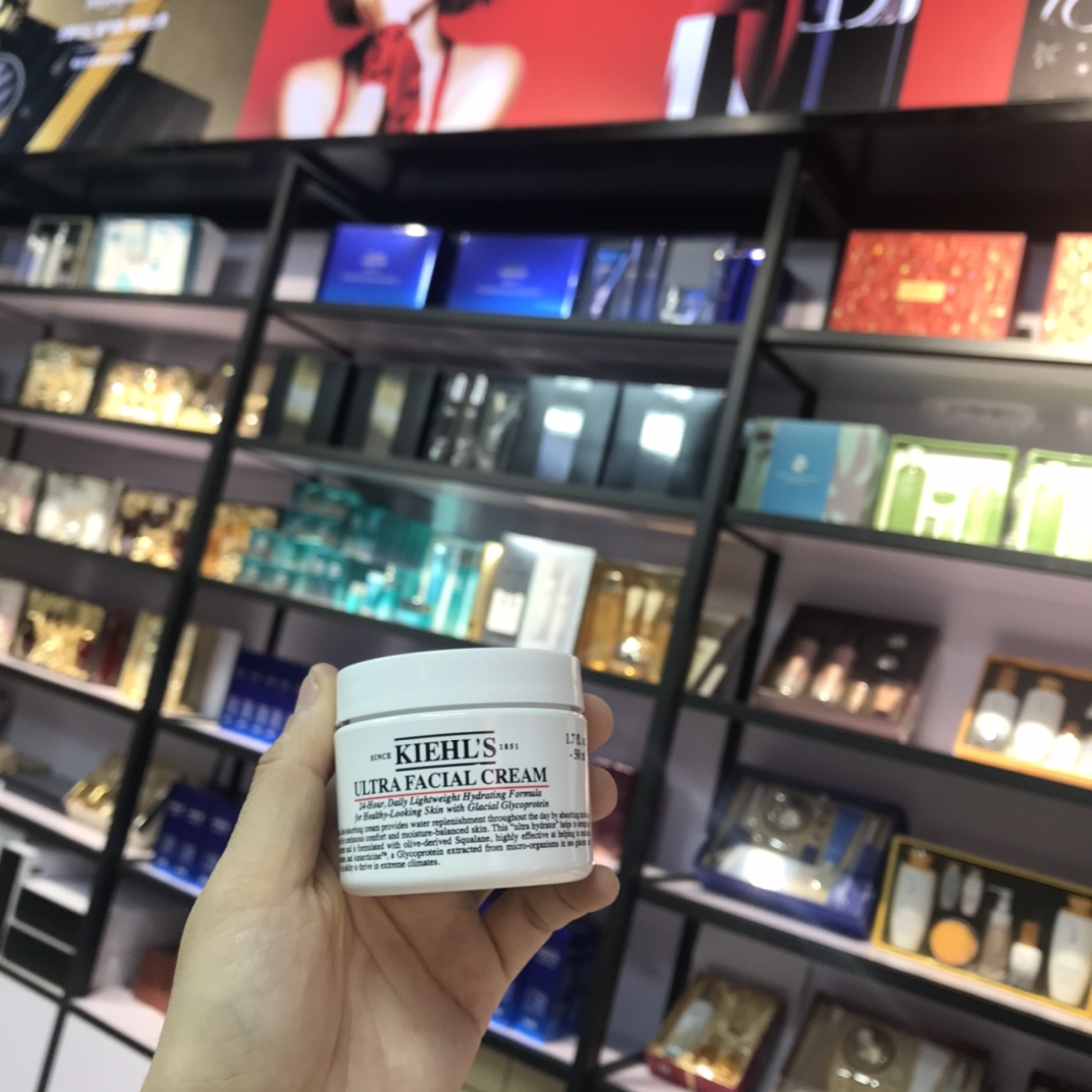 科颜氏高保湿面霜50ml