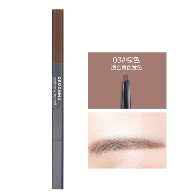 菲诗小铺精致双头自动眉笔 [03 棕色]