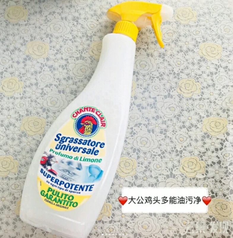 大公鸡喷雾柠檬味600mL