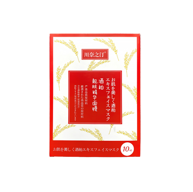 川奈之汀酒粕面膜