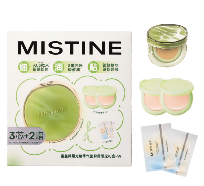 蜜丝婷柔光精华气垫粉霜限定礼盒