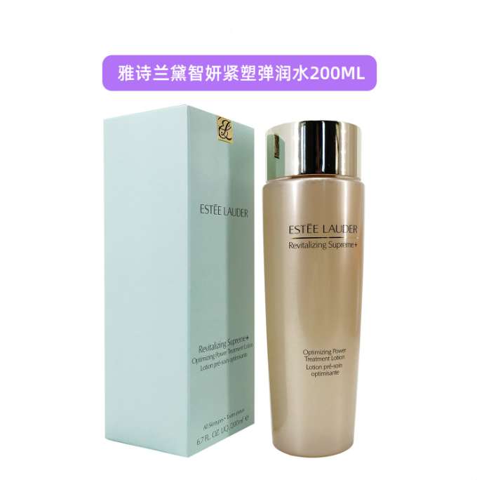 雅诗兰黛智妍水200ml