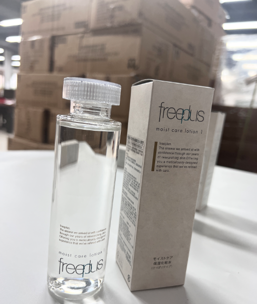 芙丽芳丝 清爽水（1号 新款）160ml