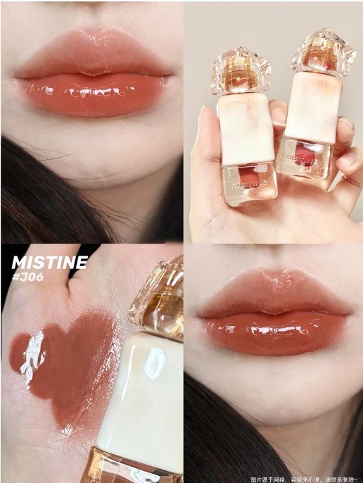 蜜丝婷泰式奶咖水光唇冻J06琥珀流沙