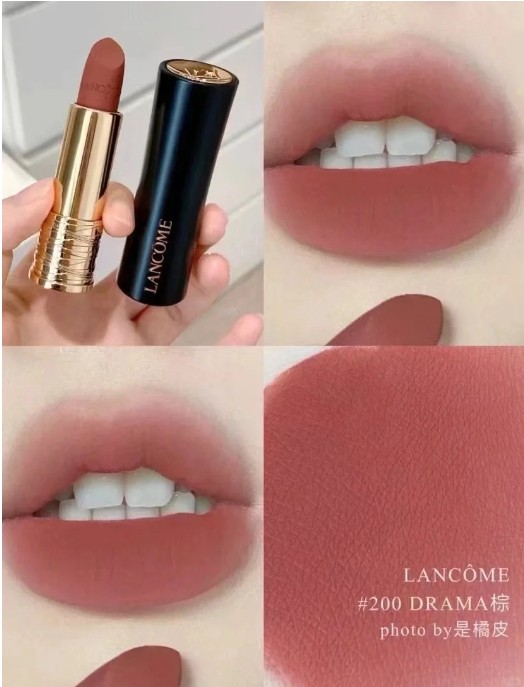 兰蔻小蛮腰口红200