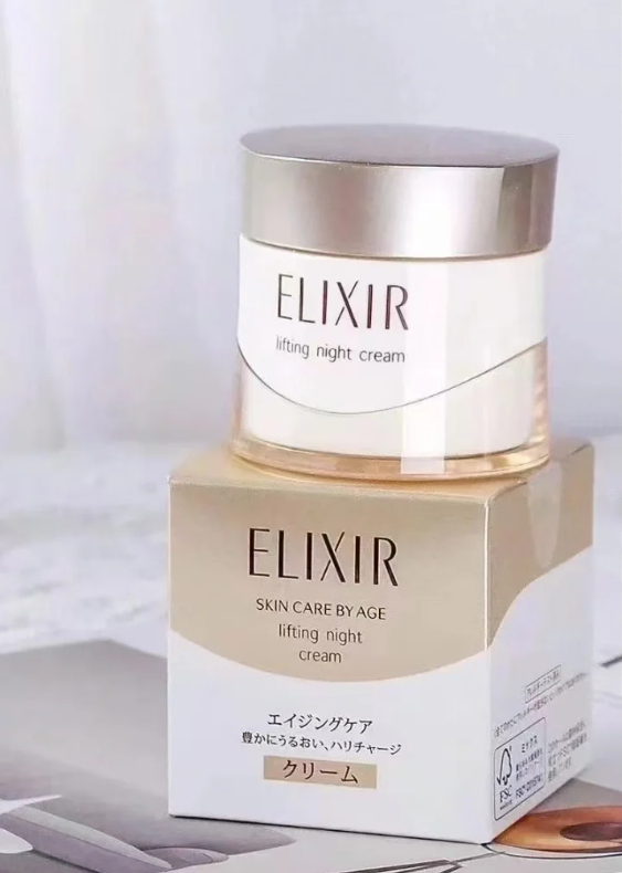 怡丽丝尔优悦活颜弹润焕颜霜40g