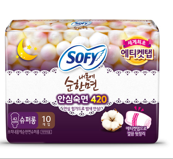 贵艾朗®舒柔安睡加长夜用卫生巾 42cm*10