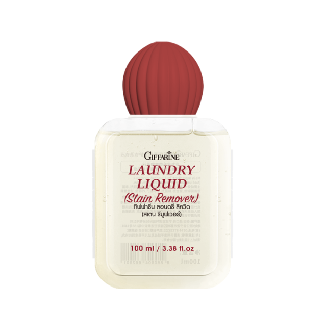 芝芙莲精致护衣 (羊毛真丝) 100ml