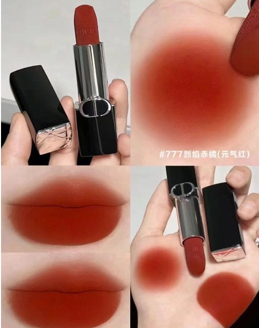 迪奥口红777丝绒（专柜版）