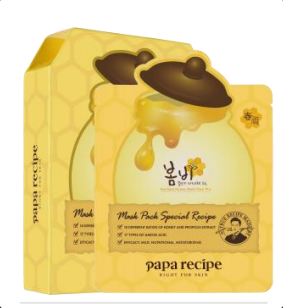 春雨面膜黄色（新款）10片装