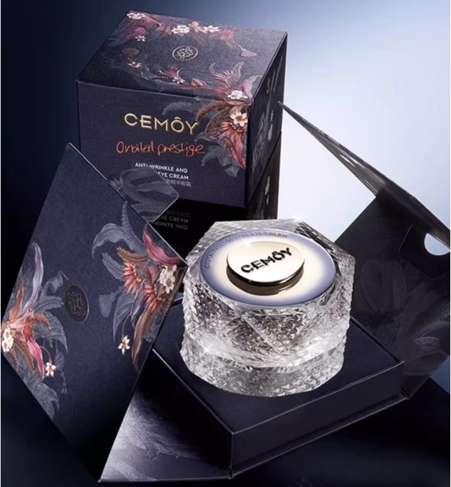 澳洲CEMOY澳铂蓝眼霜25mL（蓝闺蜜）