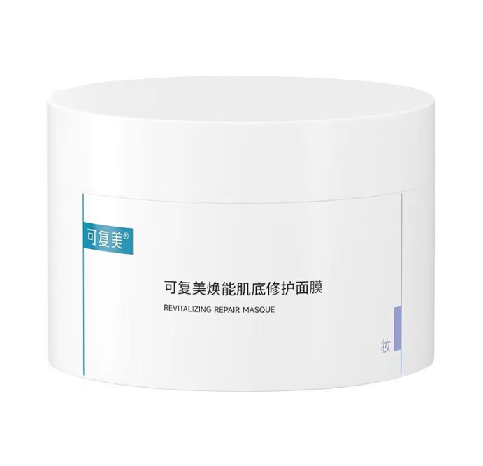 可复美焕能肌底修护面膜 165g
