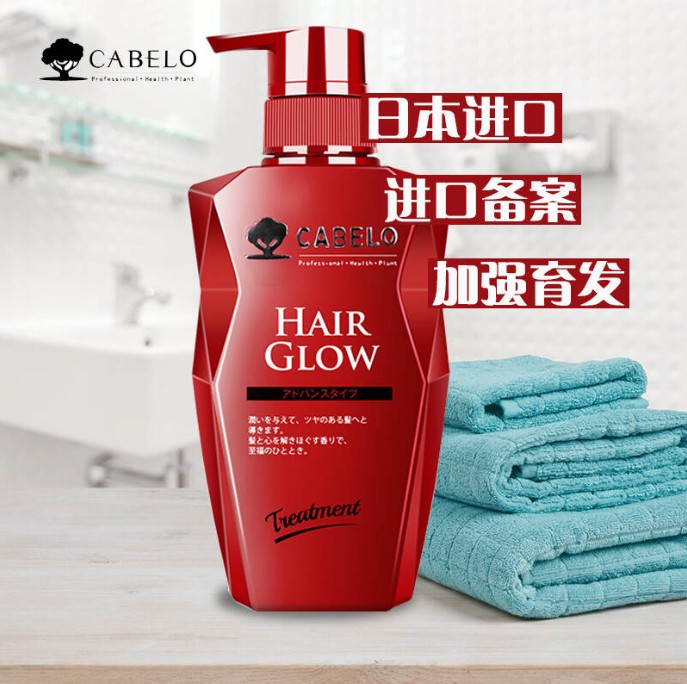 cabelo卡蓓诺 加强型防育脱洗发水