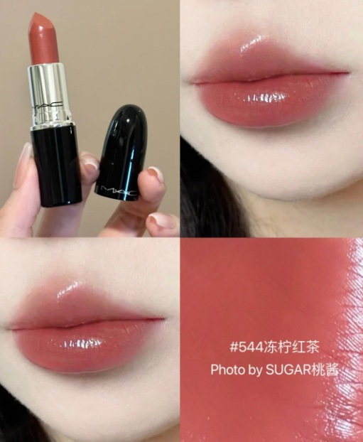 MAC口红544 冻柠红茶