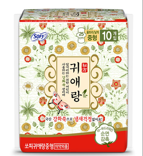 贵艾朗®舒柔贴身日用卫生巾25cm*10