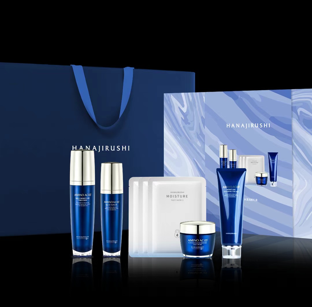 花印水漾润颜礼盒