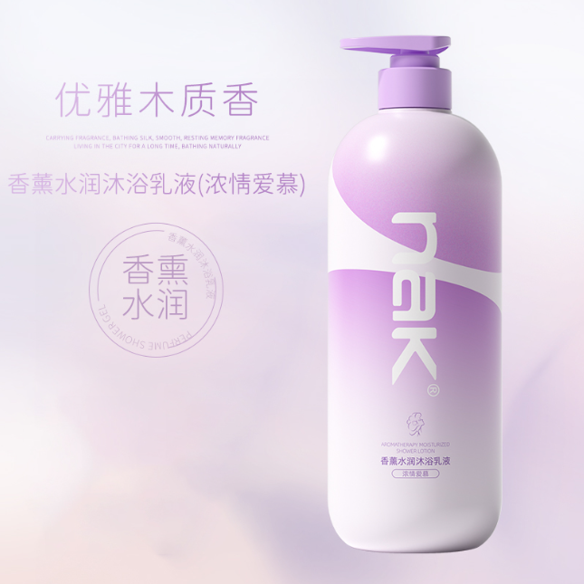 NAK 香薰水润沐浴乳(浓情爱慕)900g