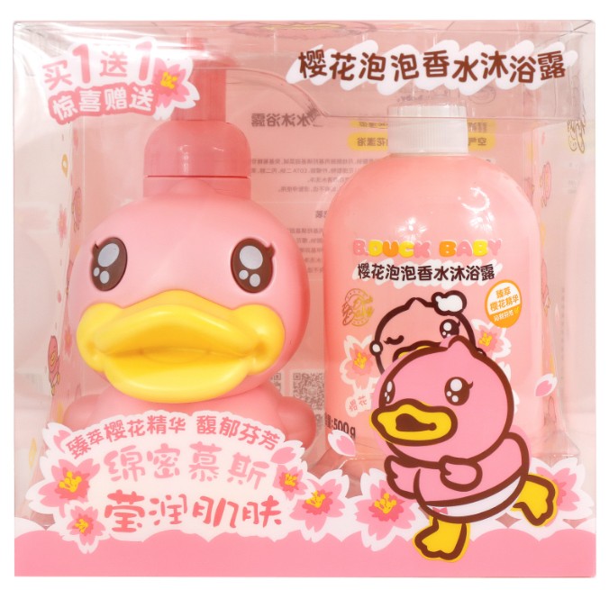 小黄鸭B.Duck Baby樱花沐浴露套装
