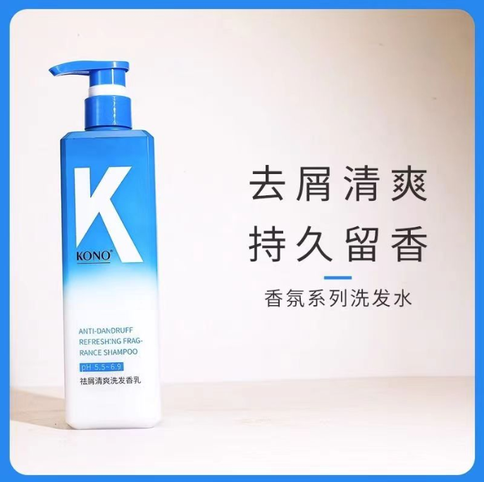 KONO祛屑清爽洗发香乳(香氛)750ml