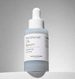 菲诗小铺至简泛醇舒润精华液30ml