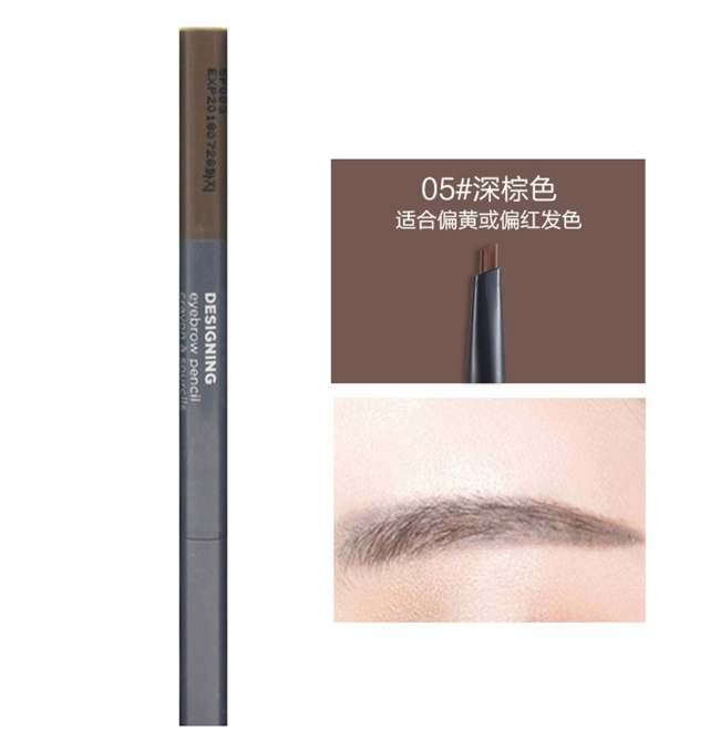 菲诗小铺精致双头自动眉笔 05深棕色