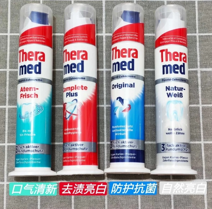 德国汉高护齿达多效立式牙膏（红）100ml