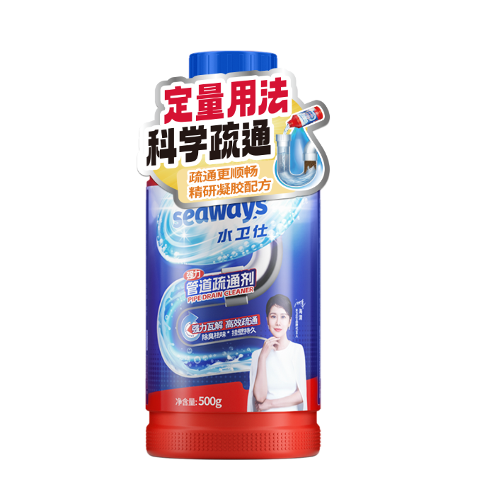 水卫仕管道疏通剂500克/瓶