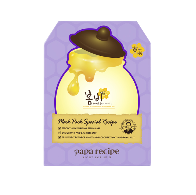 春雨面膜紫色（新款）10片装