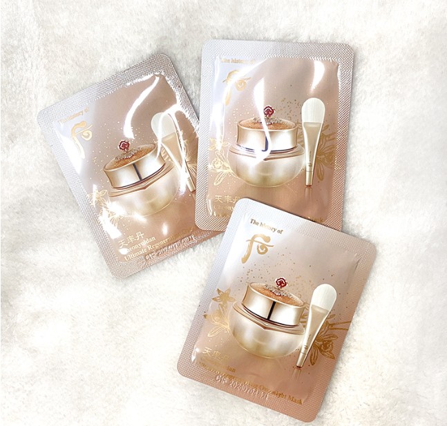 后天率丹睡眠面膜小样（60片）