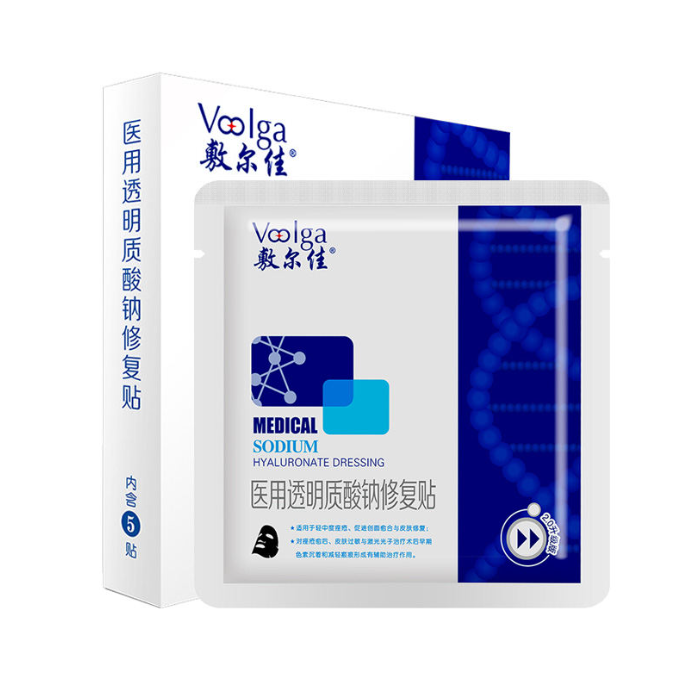 敷尔佳黑膜（械字号）