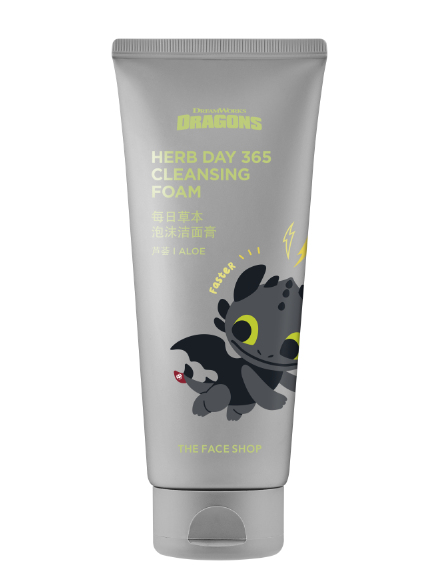 菲诗小铺柠檬洁面膏-（驯龙高手）联名款