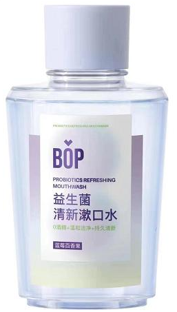 BOP波普漱口水蓝莓百香果250ml