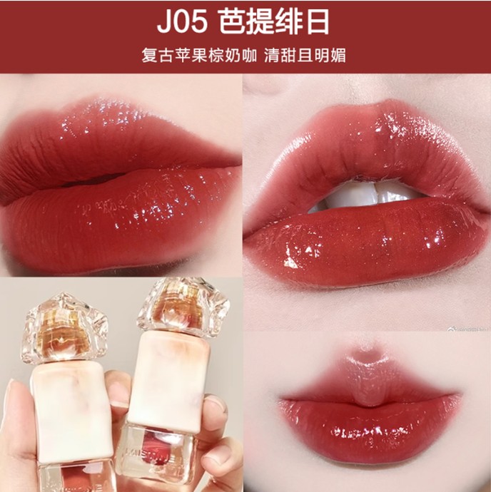 蜜丝婷泰式奶咖水光唇冻J05芭提绯日