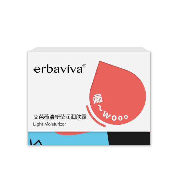 艾芭薇清新莹润润肤霜50g