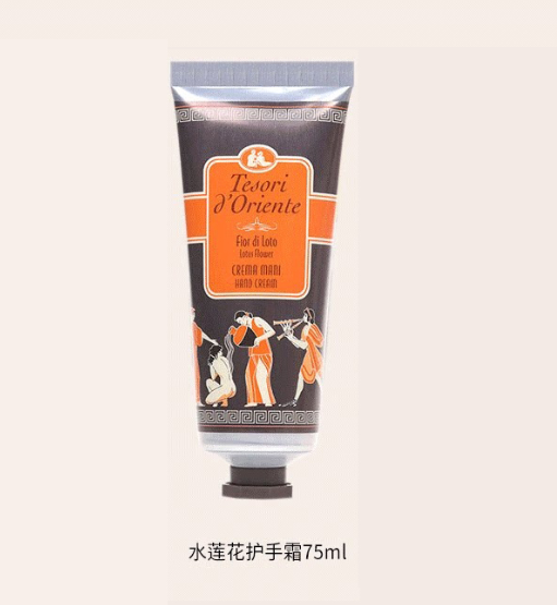 东方宝石 水润嫩肤护手霜（水莲花香）75ml