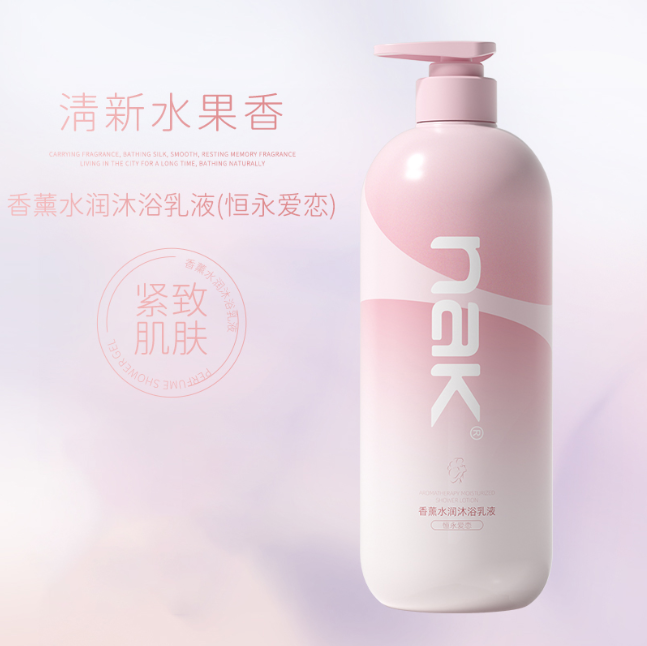 NAK 香薰水润沐浴乳(恒永爱恋)900g