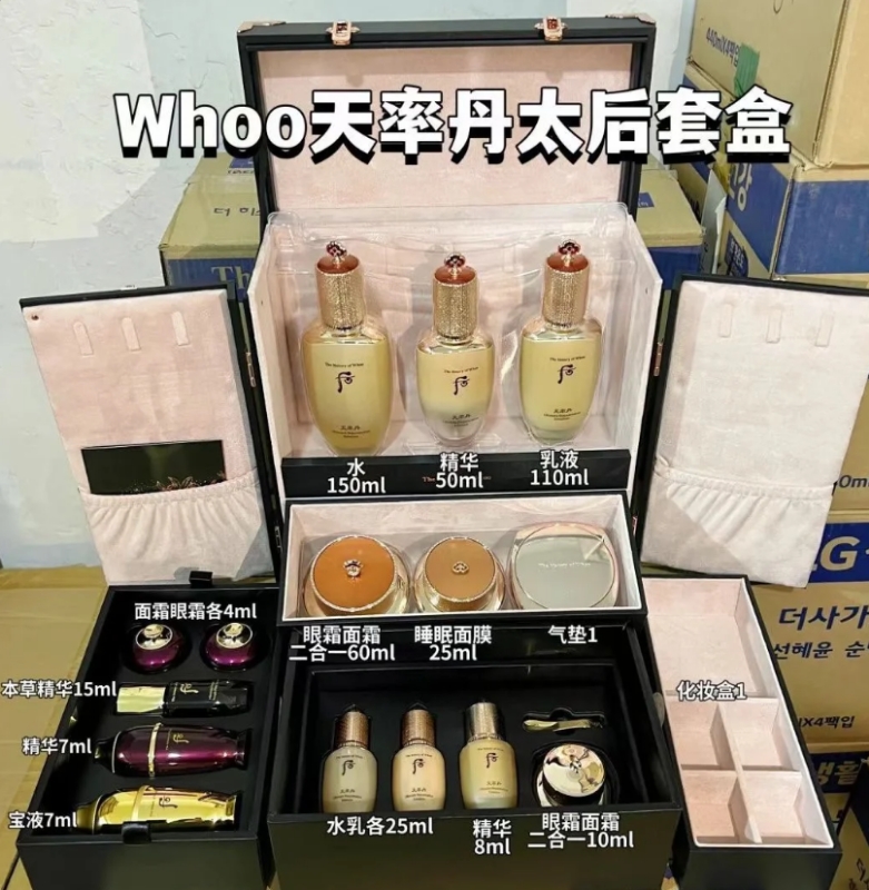 韩国Whoo后天率丹太后套盒