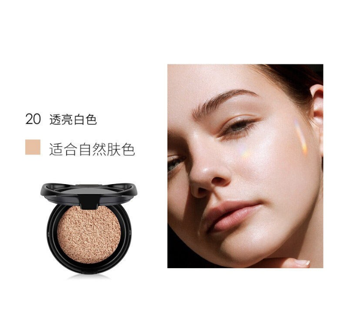 圣罗兰皮革气垫替换装 B20新款(SPF23)